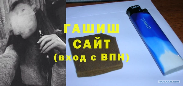 прущий лед Пестово