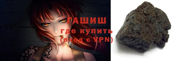 индика Аркадак