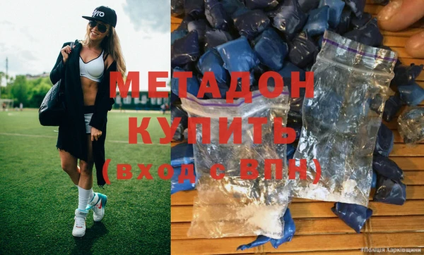 тгк Арсеньев