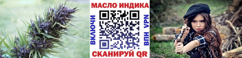 ТГК вейп  Унеча 
